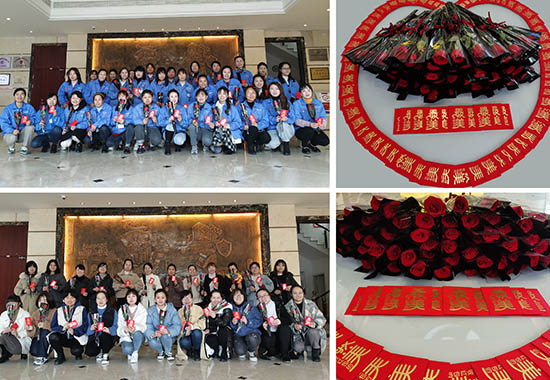 ''March 8th'' Women's Day Condolences Activities for Women Workers