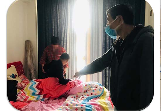 ''Weirong Love Fund'' Activity (For Employees)